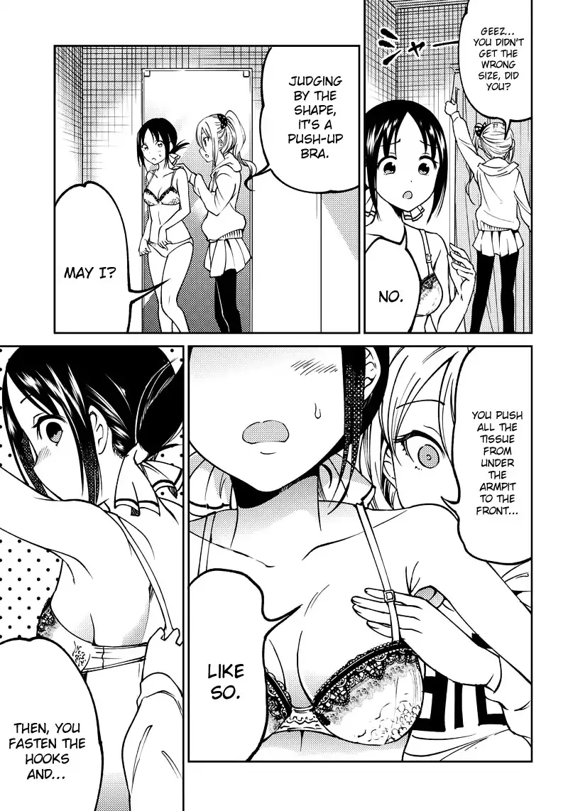 Kaguya Wants To Be Confessed To Official Doujin - Page 17