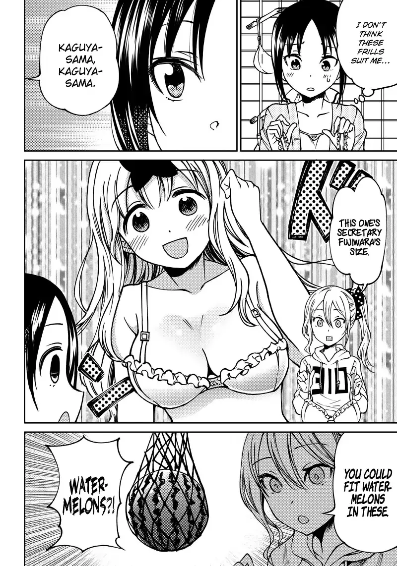 Kaguya Wants To Be Confessed To Official Doujin - Page 6