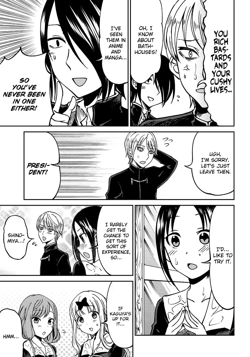 Kaguya Wants To Be Confessed To Official Doujin - Page 6