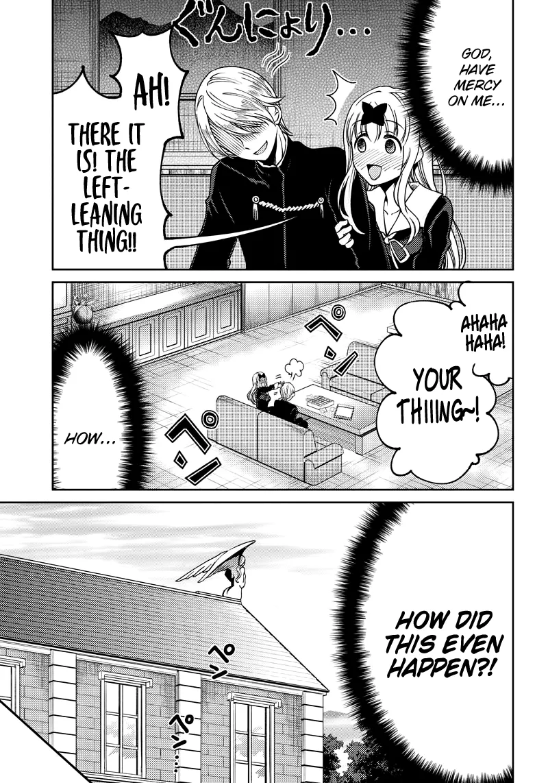 Kaguya Wants To Be Confessed To Official Doujin - Page 15