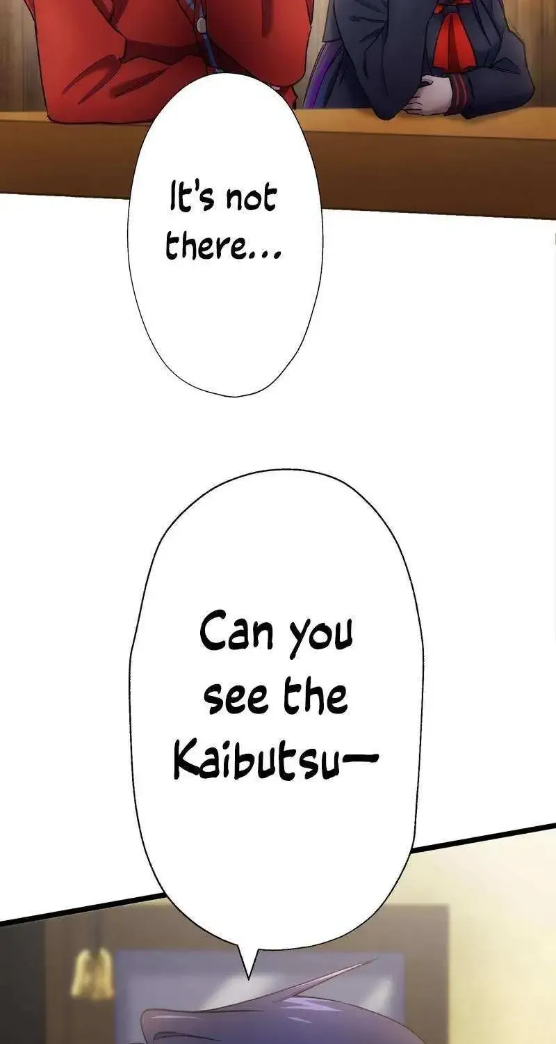 Kaibutsu club - Page 87