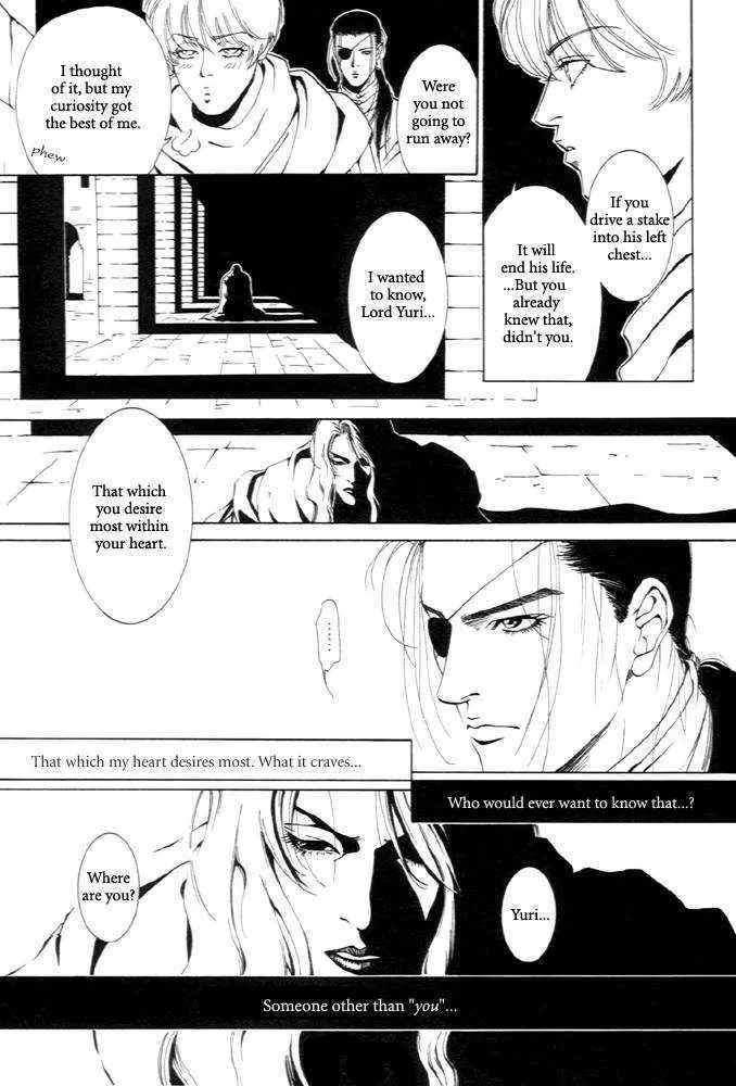 Kaibutsu Ouji Chapter 1 page 26 - MangaKakalot