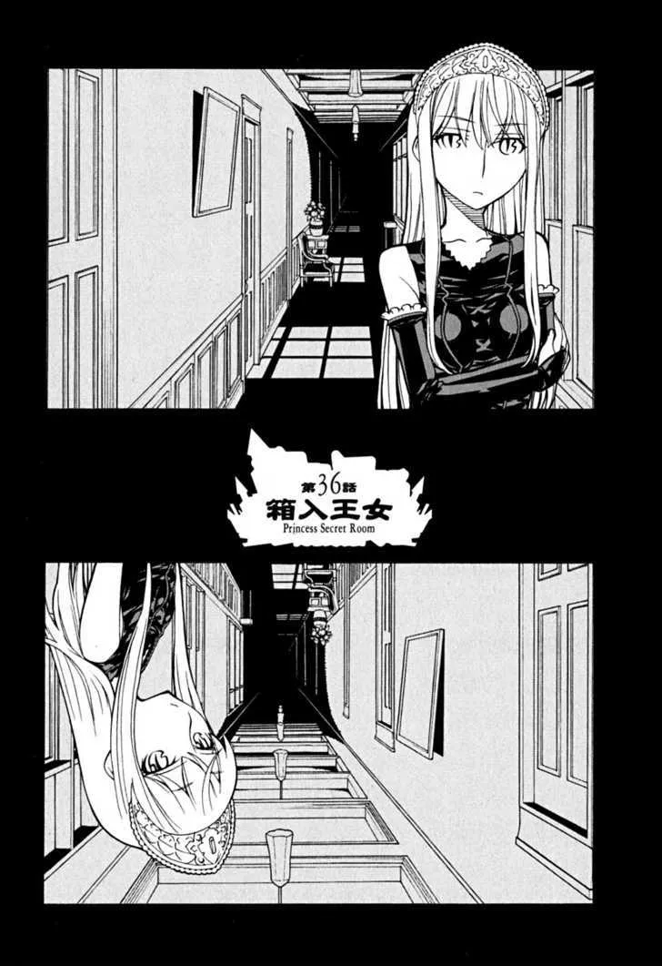 Kaibutsu Oujo Chapter 36 page 2 - MangaNato