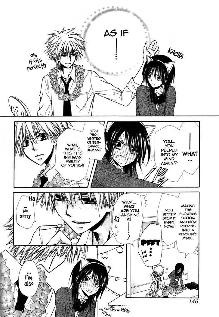 Kaichou Wa Maid-Sama! Chapter 31 page 20 - MangaKakalot