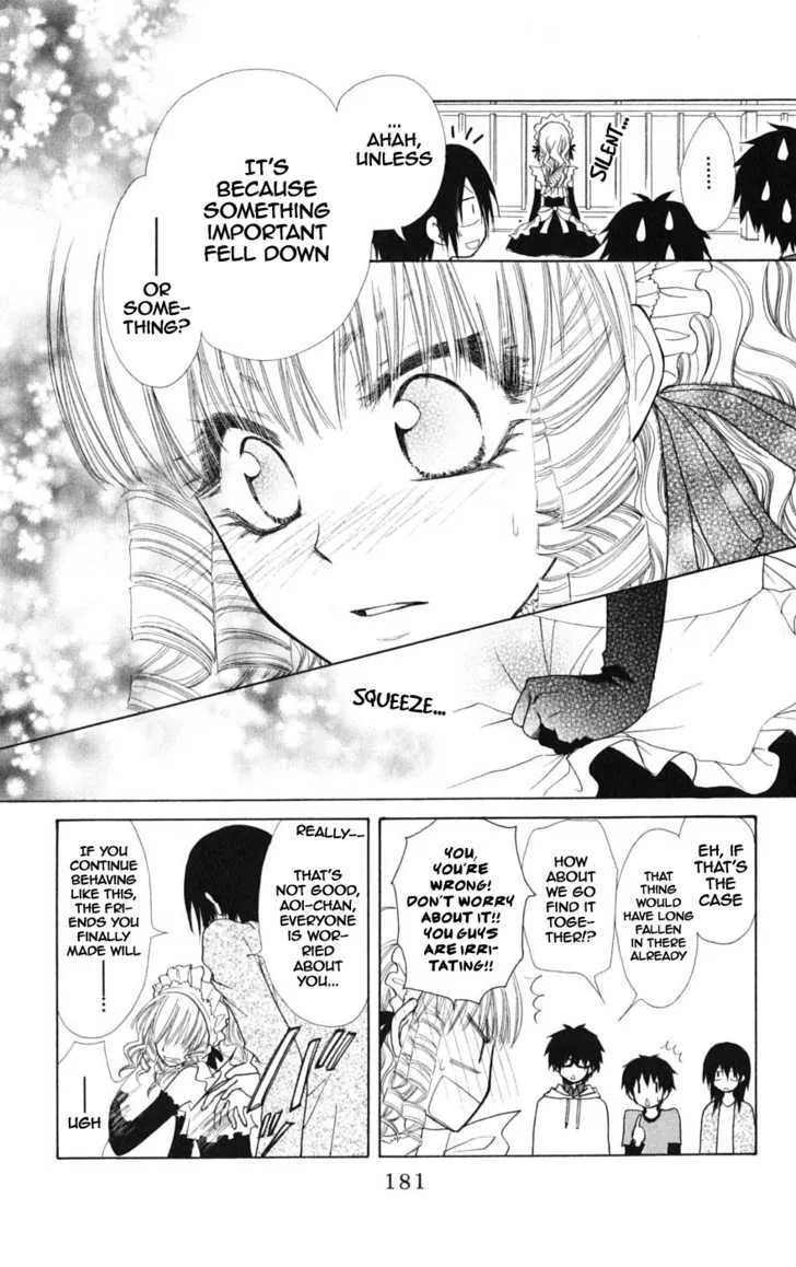 Kaichou Wa Maid-Sama! Chapter 32.5 page 28 - MangaKakalot