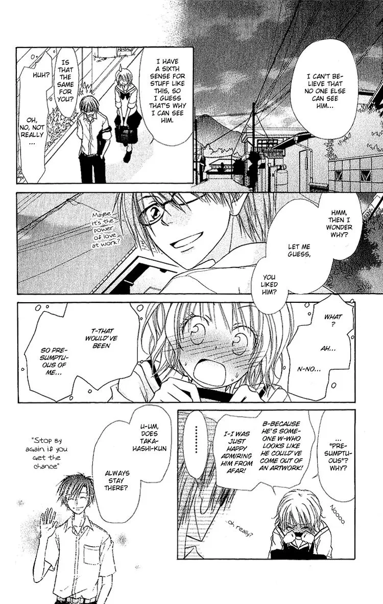 Kaichou Wa Maid-Sama! Chapter 4.1 page 15 - MangaKakalot