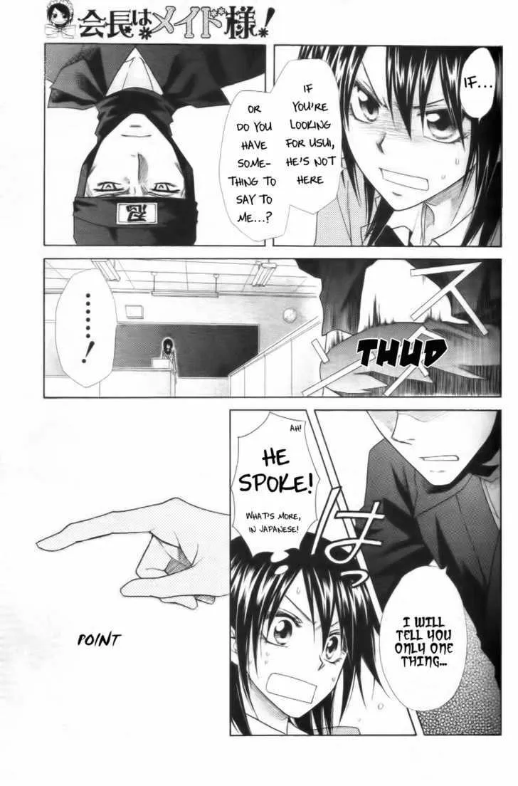 Kaichou Wa Maid-Sama! Chapter 53 page 30 - MangaKakalot