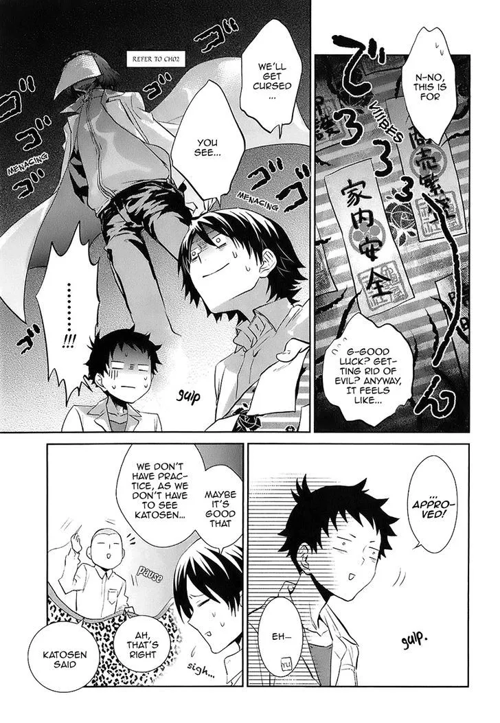 Kaidan Tochuu no Big Noise Chapter 7 page 14 - MangaKakalot