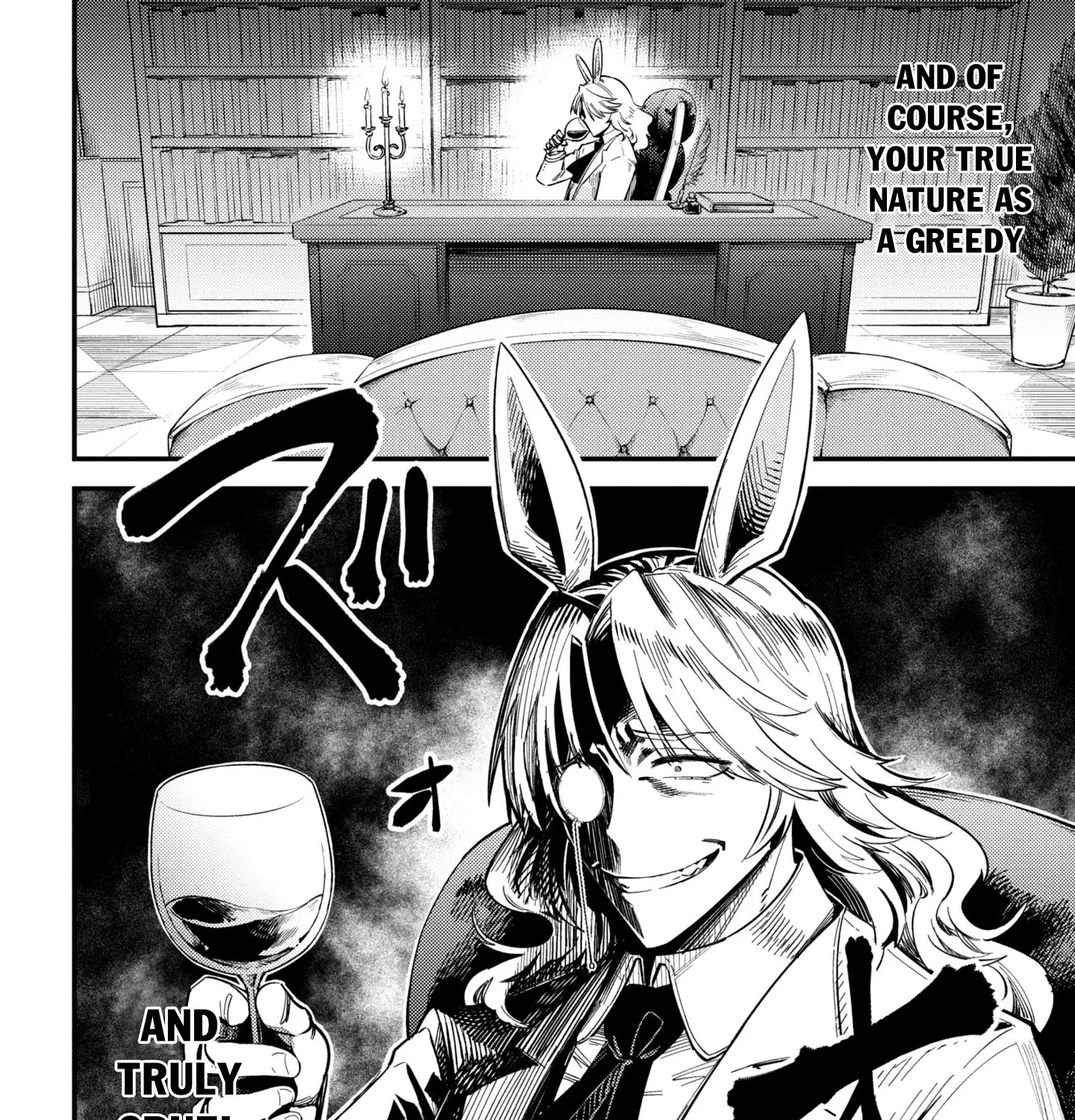 Kaifuku Jutsushi No Yarinaoshi Chapter 35.2 page 30 - MangaNato