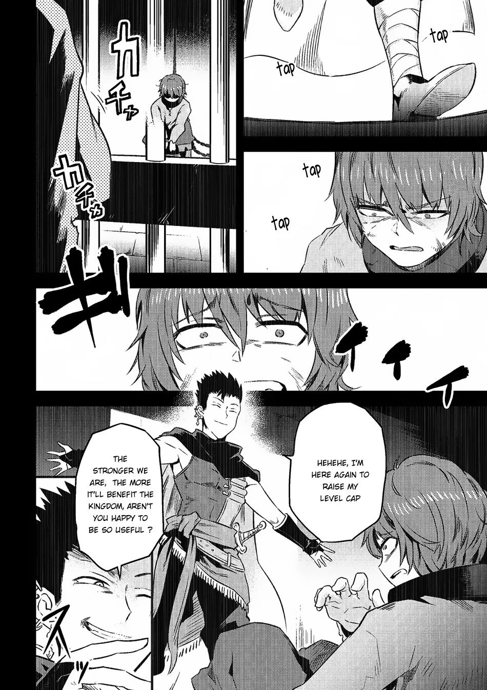 Kaifuku Jutsushi no Yarinaoshi - Page 5