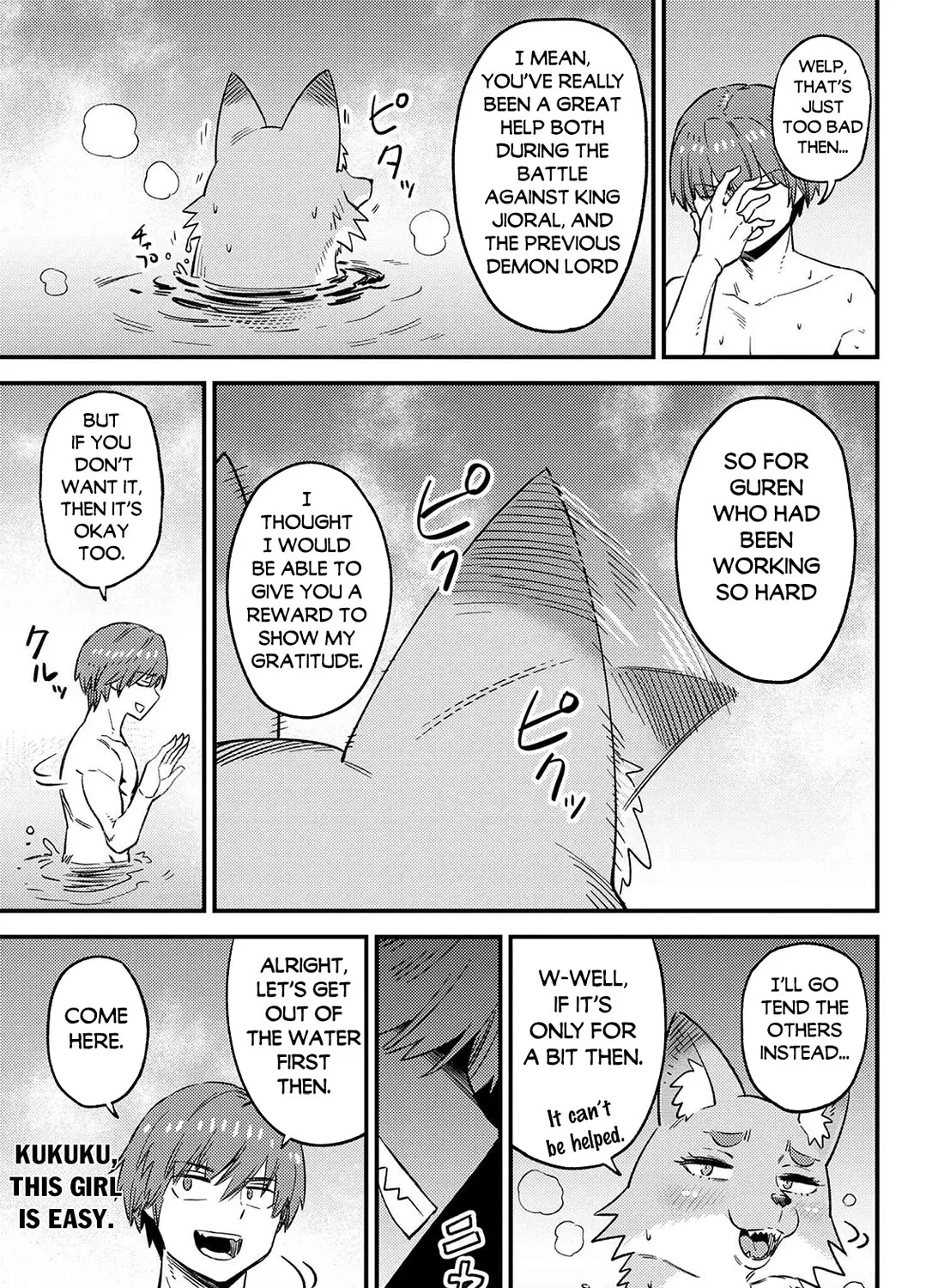 Kaifuku Jutsushi no Yarinaoshi - Page 13