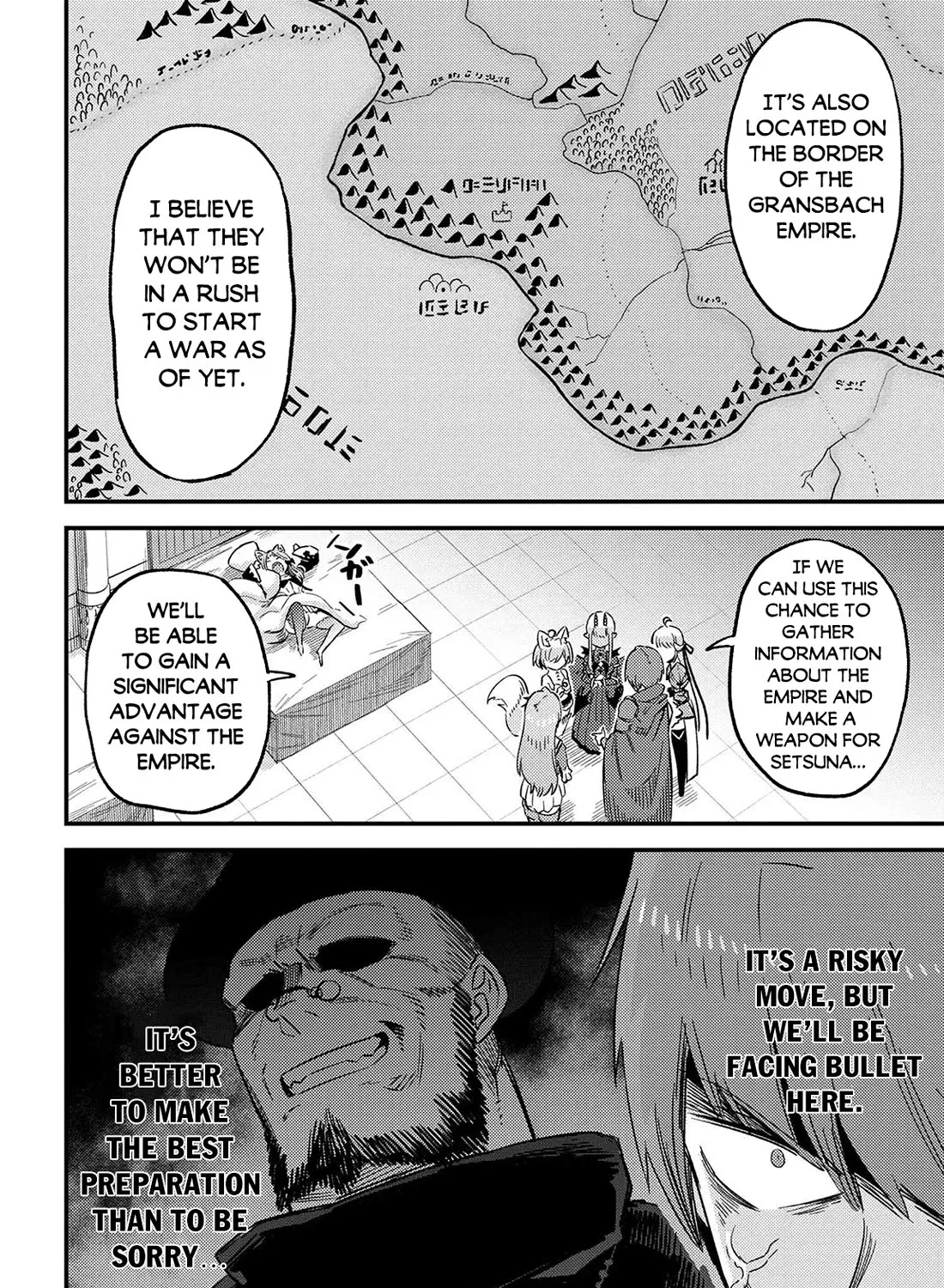 Kaifuku Jutsushi no Yarinaoshi - Page 71