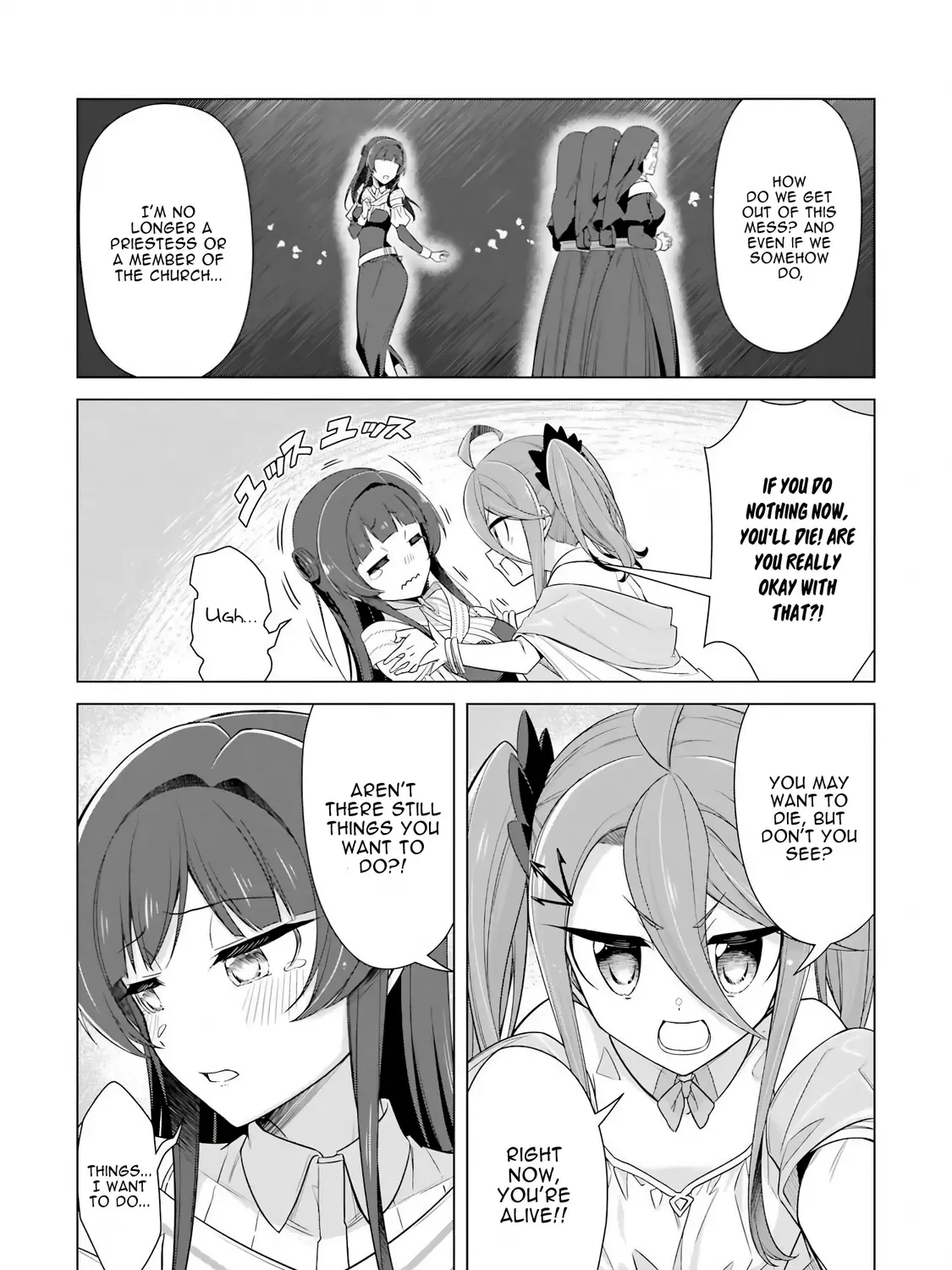 Kaifuku Lotion de Maou wo Taosu Koto ni natta. Chapter 2 page 11 - MangaNato