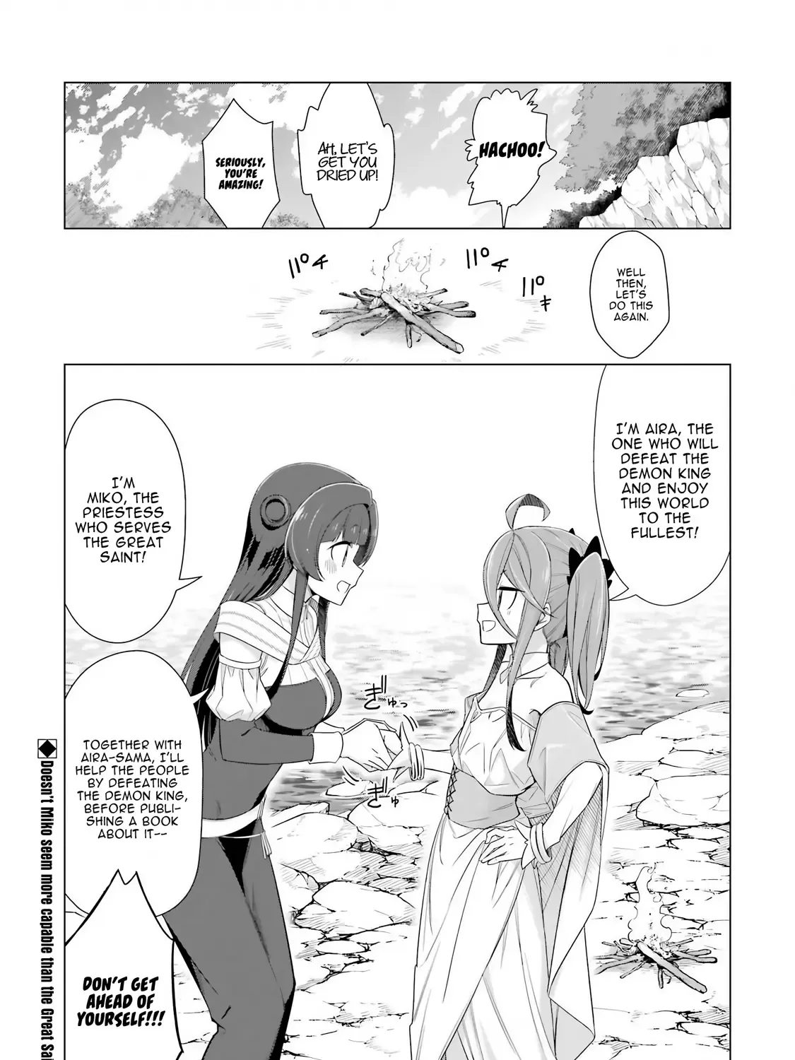 Kaifuku Lotion de Maou wo Taosu Koto ni natta. Chapter 2 page 31 - MangaNato