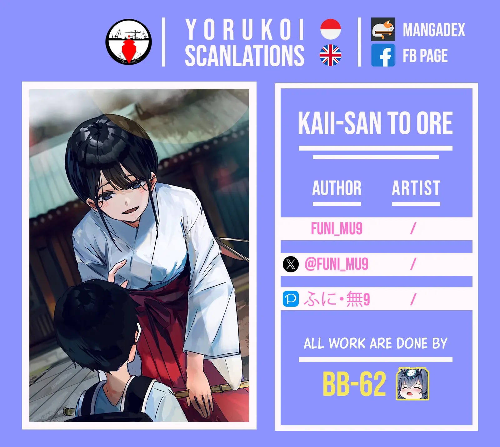 Kaii-San To Ore Chapter 31 page 1 - MangaNato