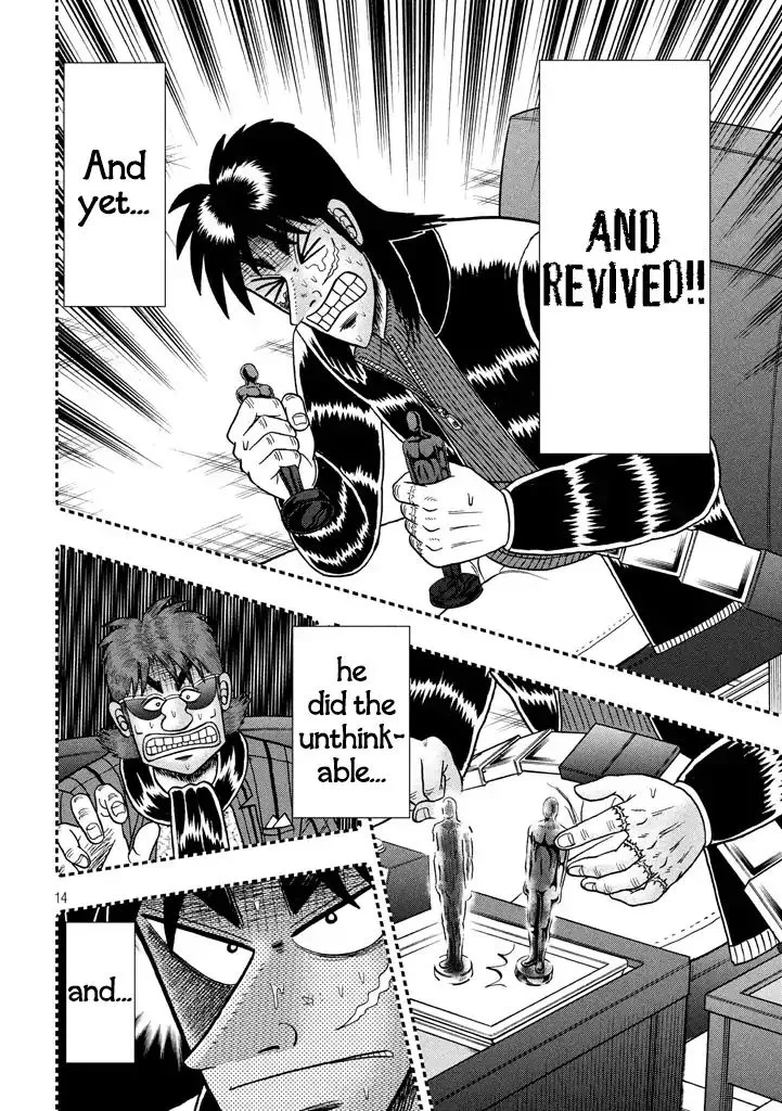 Kaiji Series - 6Th Part: Tobaku Datenroku Kaiji: 24Oku Dasshutsu Hen - Page 13