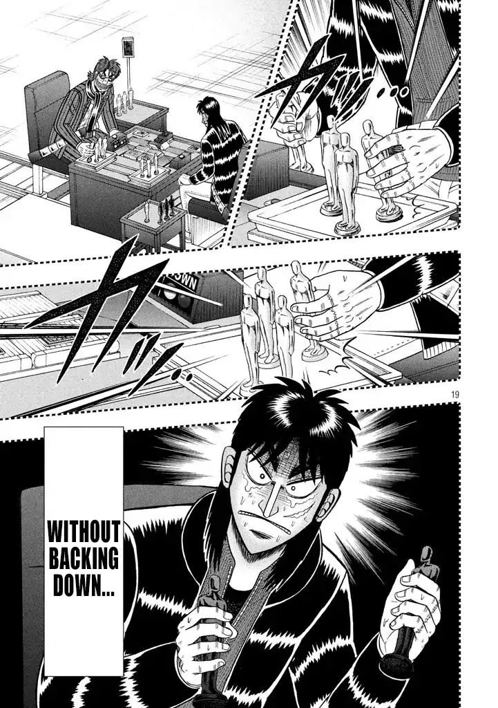 Kaiji Series - 6Th Part: Tobaku Datenroku Kaiji: 24Oku Dasshutsu Hen - Page 18