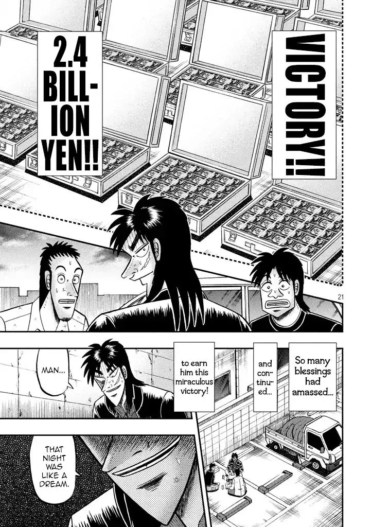 Kaiji Series - 6Th Part: Tobaku Datenroku Kaiji: 24Oku Dasshutsu Hen - Page 20