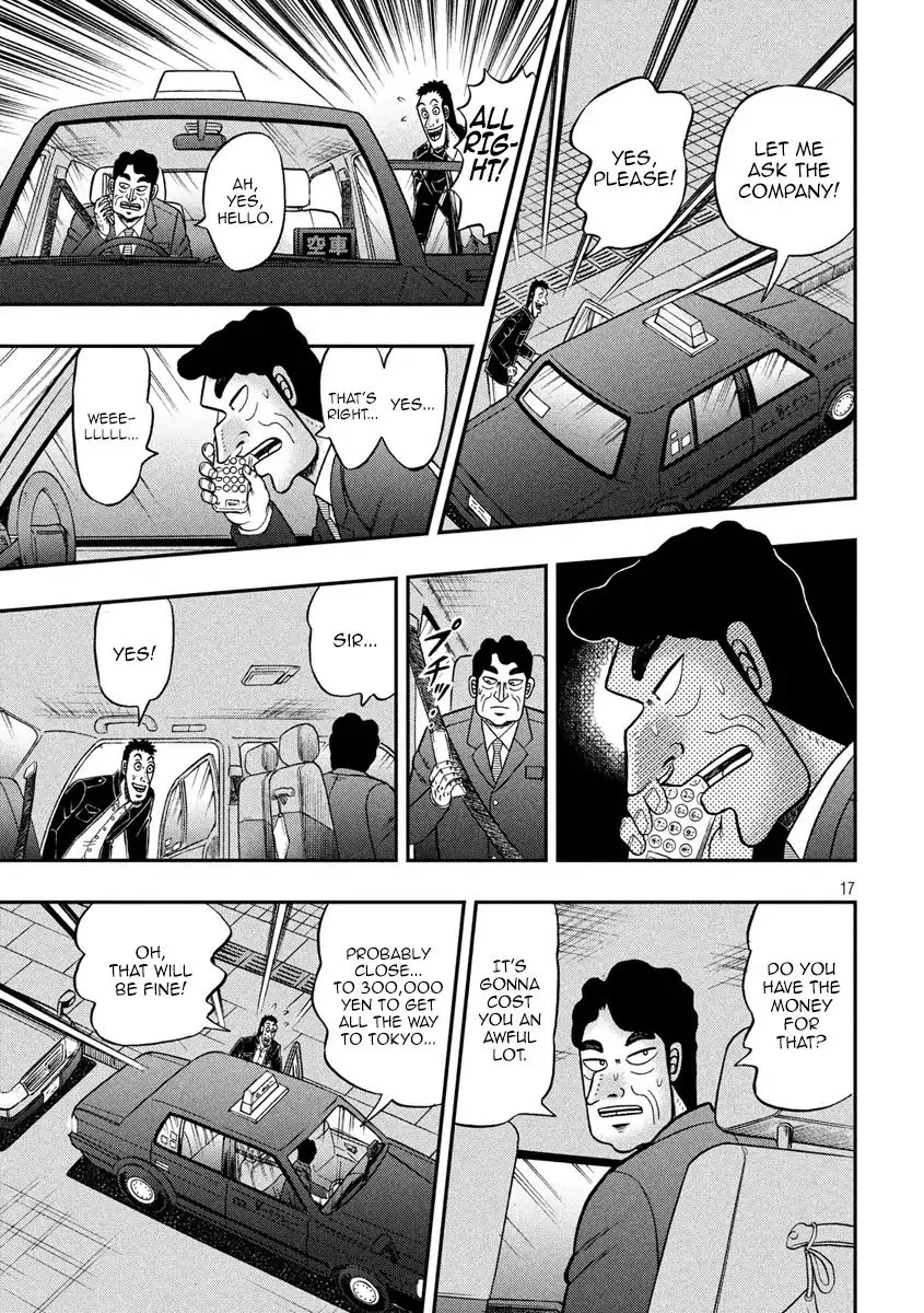 Kaiji Series - 6Th Part: Tobaku Datenroku Kaiji: 24Oku Dasshutsu Hen - Page 15