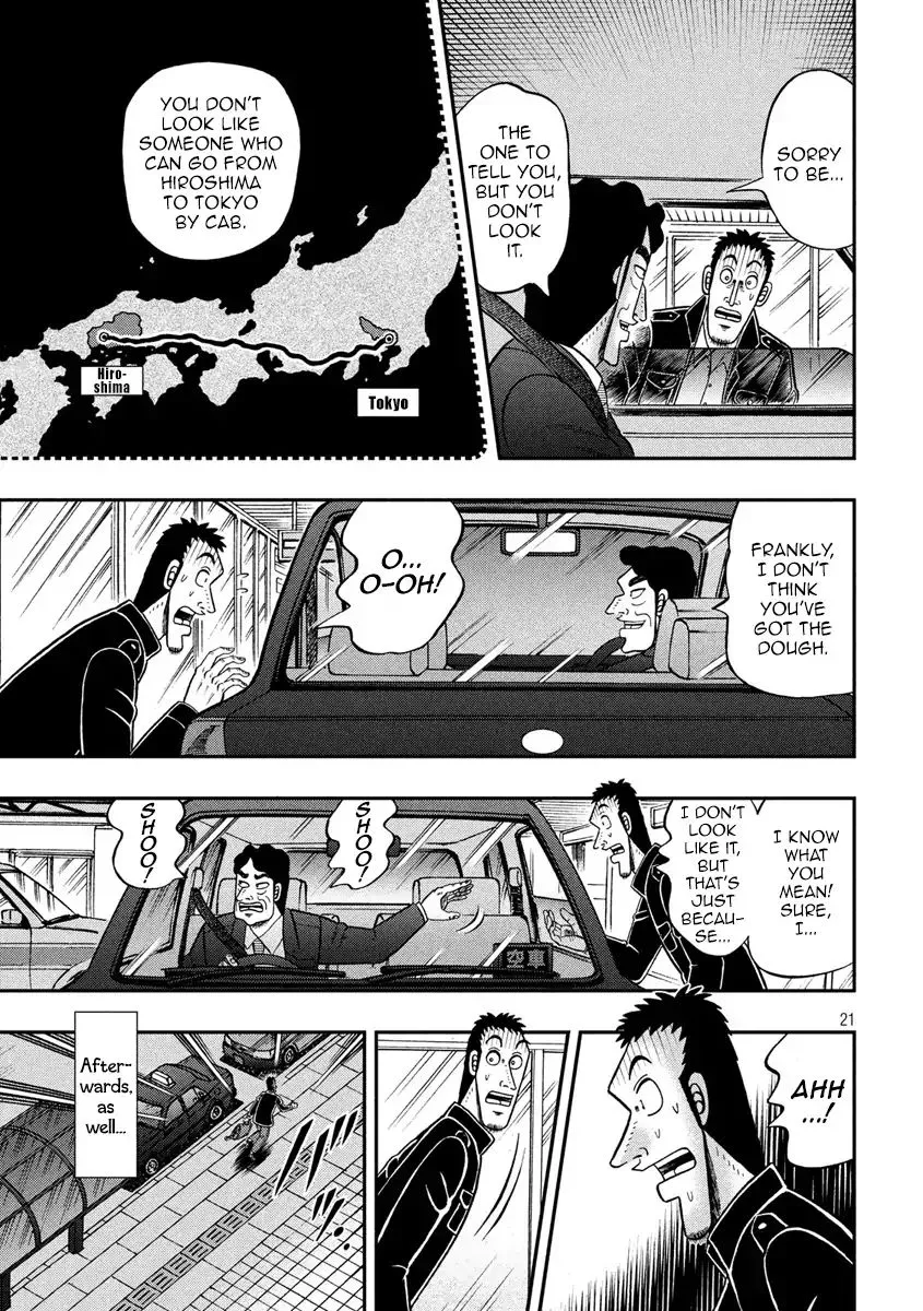 Kaiji Series - 6Th Part: Tobaku Datenroku Kaiji: 24Oku Dasshutsu Hen - Page 19