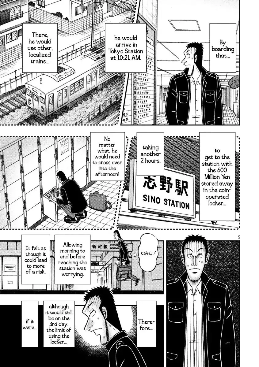 Kaiji Series - 6Th Part: Tobaku Datenroku Kaiji: 24Oku Dasshutsu Hen - Page 8