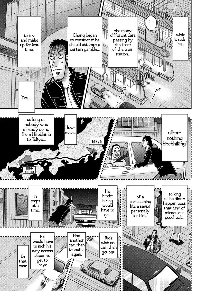 Kaiji Series - 6Th Part: Tobaku Datenroku Kaiji: 24Oku Dasshutsu Hen - Page 6