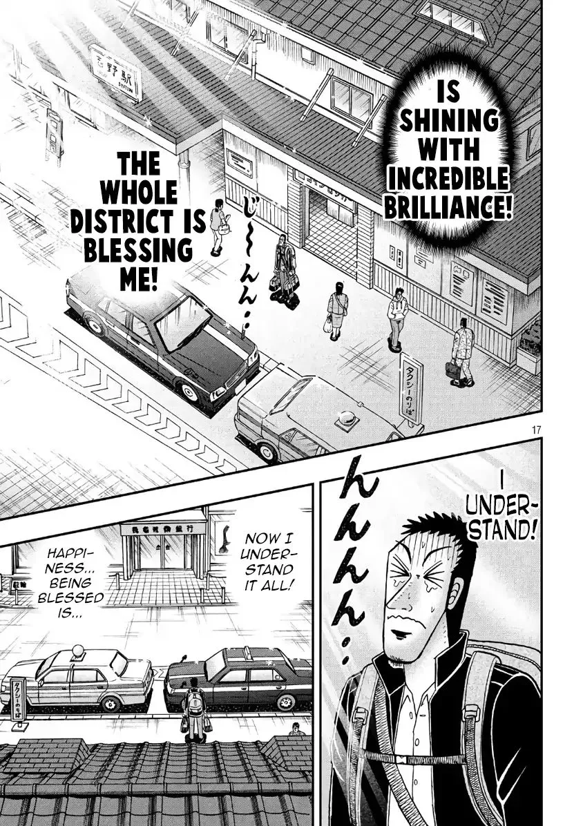 Kaiji Series - 6Th Part: Tobaku Datenroku Kaiji: 24Oku Dasshutsu Hen - Page 15