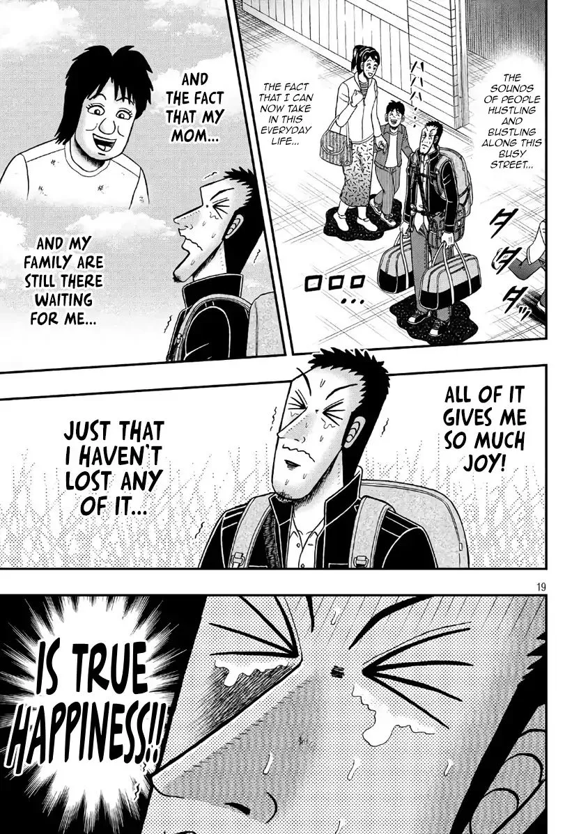 Kaiji Series - 6Th Part: Tobaku Datenroku Kaiji: 24Oku Dasshutsu Hen - Page 17