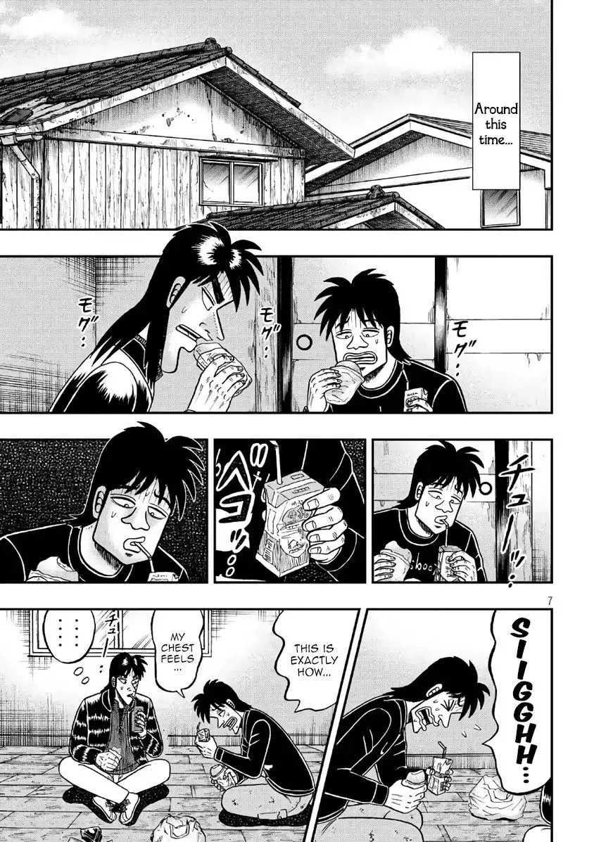 Kaiji Series - 6Th Part: Tobaku Datenroku Kaiji: 24Oku Dasshutsu Hen - Page 5