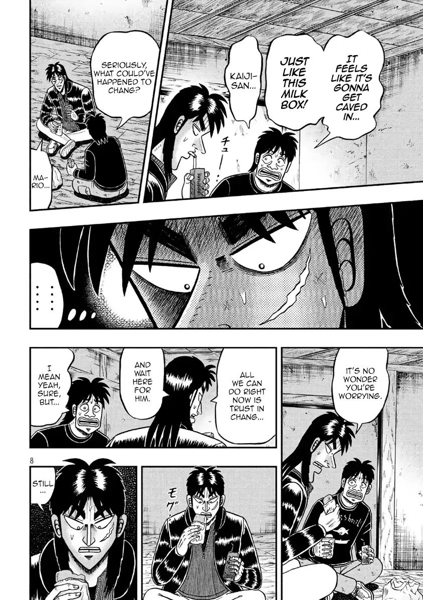 Kaiji Series - 6Th Part: Tobaku Datenroku Kaiji: 24Oku Dasshutsu Hen - Page 6