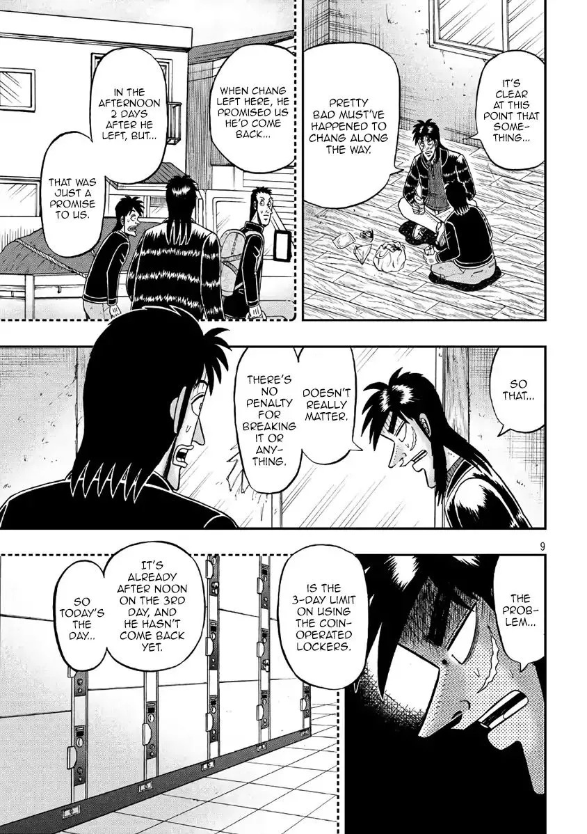 Kaiji Series - 6Th Part: Tobaku Datenroku Kaiji: 24Oku Dasshutsu Hen - Page 7