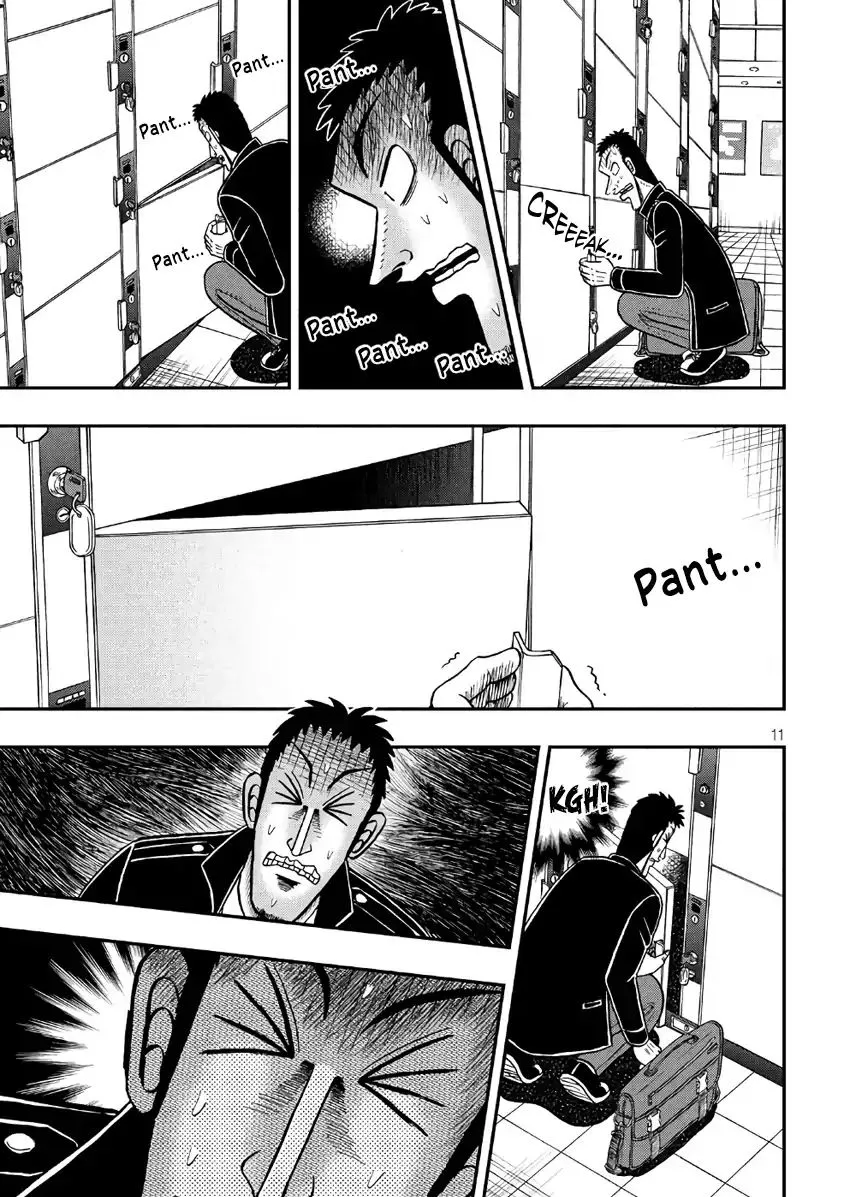 Kaiji Series - 6Th Part: Tobaku Datenroku Kaiji: 24Oku Dasshutsu Hen - Page 9