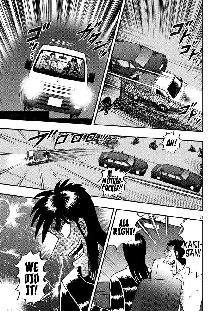 Kaiji Series - 6Th Part: Tobaku Datenroku Kaiji: 24Oku Dasshutsu Hen - Page 16