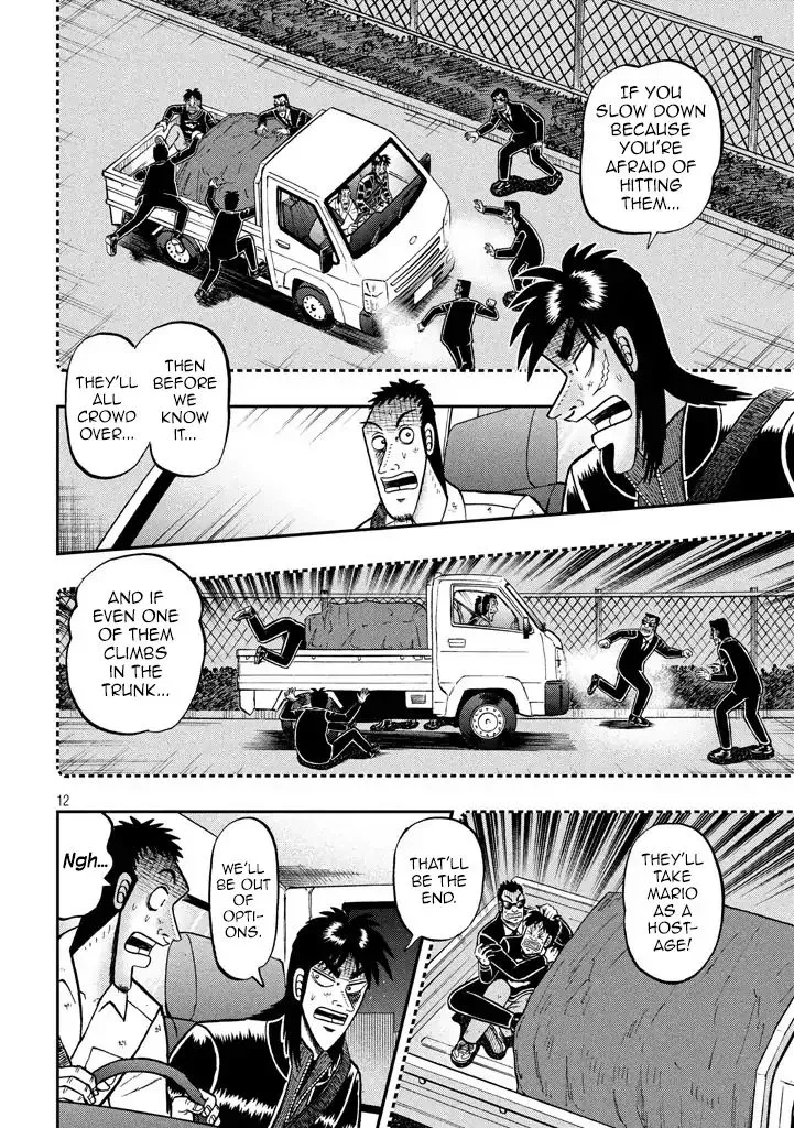 Kaiji Series - 6Th Part: Tobaku Datenroku Kaiji: 24Oku Dasshutsu Hen - Page 9