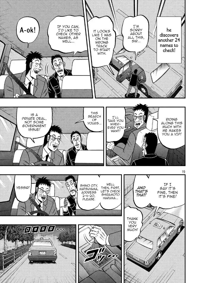 Kaiji Series - 6Th Part: Tobaku Datenroku Kaiji: 24Oku Dasshutsu Hen - Page 18