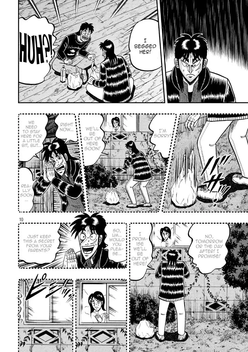 Kaiji Series - 6Th Part: Tobaku Datenroku Kaiji: 24Oku Dasshutsu Hen - Page 9