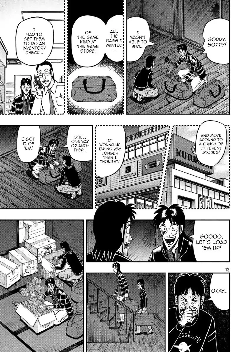 Kaiji Series - 6Th Part: Tobaku Datenroku Kaiji: 24Oku Dasshutsu Hen - Page 12