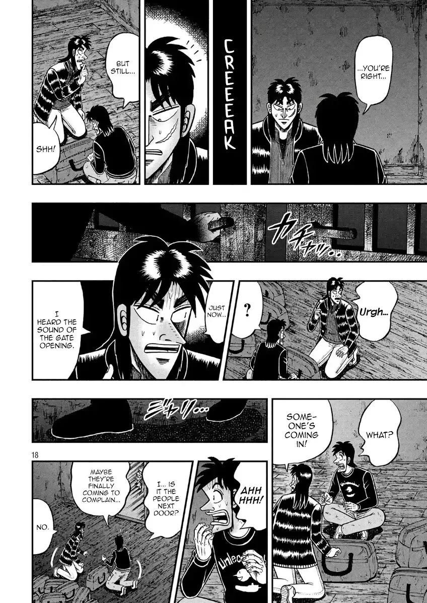 Kaiji Series - 6Th Part: Tobaku Datenroku Kaiji: 24Oku Dasshutsu Hen - Page 17