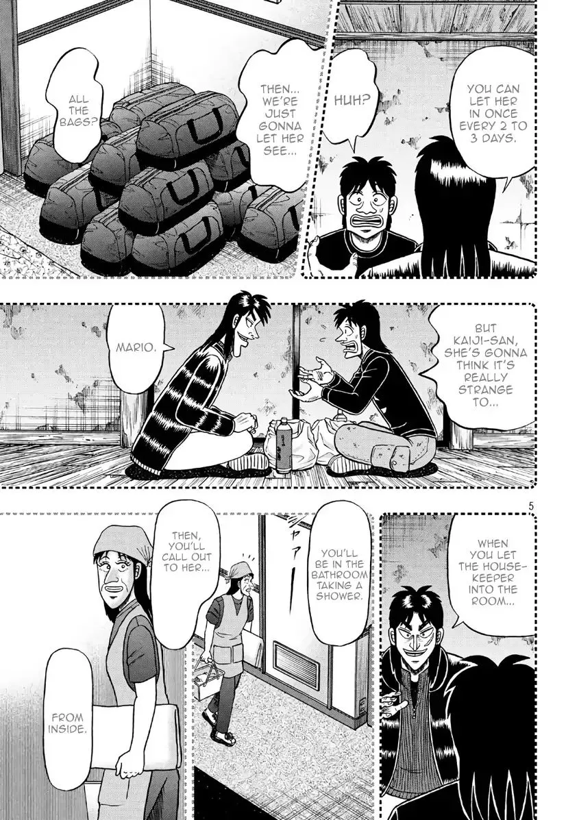 Kaiji Series - 6Th Part: Tobaku Datenroku Kaiji: 24Oku Dasshutsu Hen - Page 4