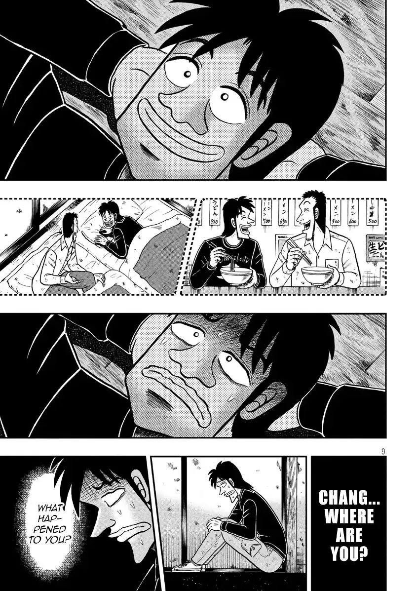 Kaiji Series - 6Th Part: Tobaku Datenroku Kaiji: 24Oku Dasshutsu Hen - Page 8