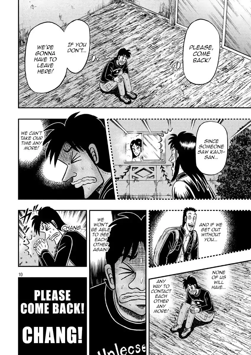 Kaiji Series - 6Th Part: Tobaku Datenroku Kaiji: 24Oku Dasshutsu Hen - Page 9