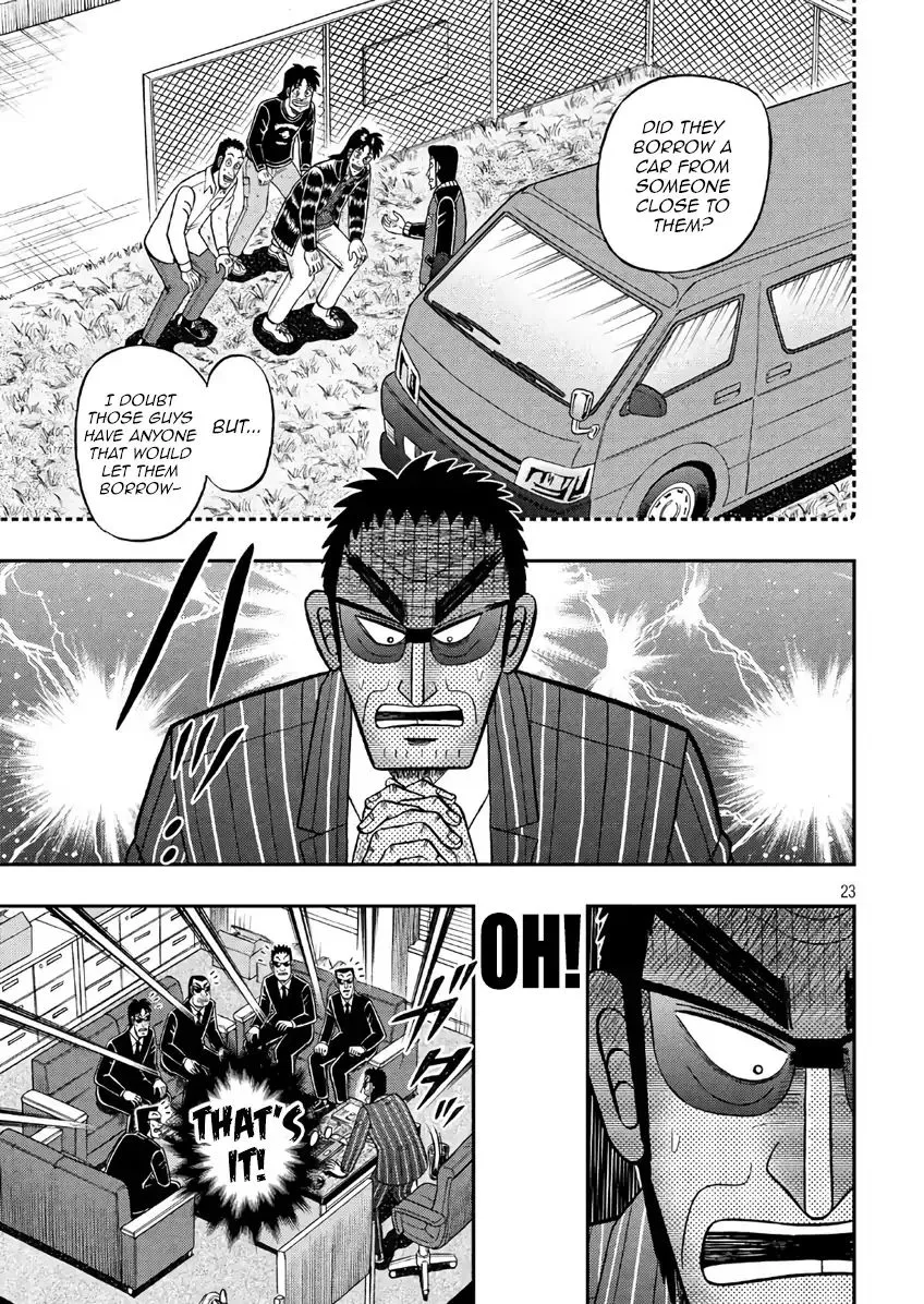 Kaiji Series - 6Th Part: Tobaku Datenroku Kaiji: 24Oku Dasshutsu Hen - Page 22