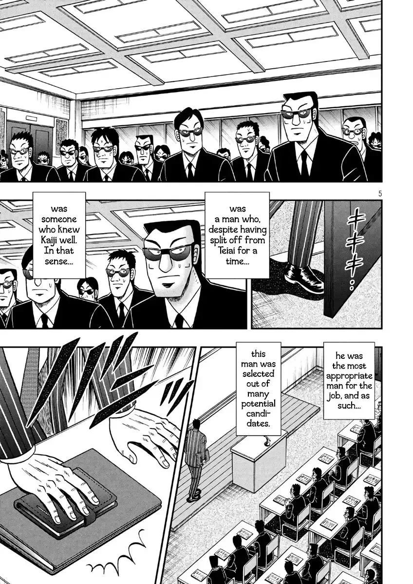 Kaiji Series - 6Th Part: Tobaku Datenroku Kaiji: 24Oku Dasshutsu Hen - Page 4