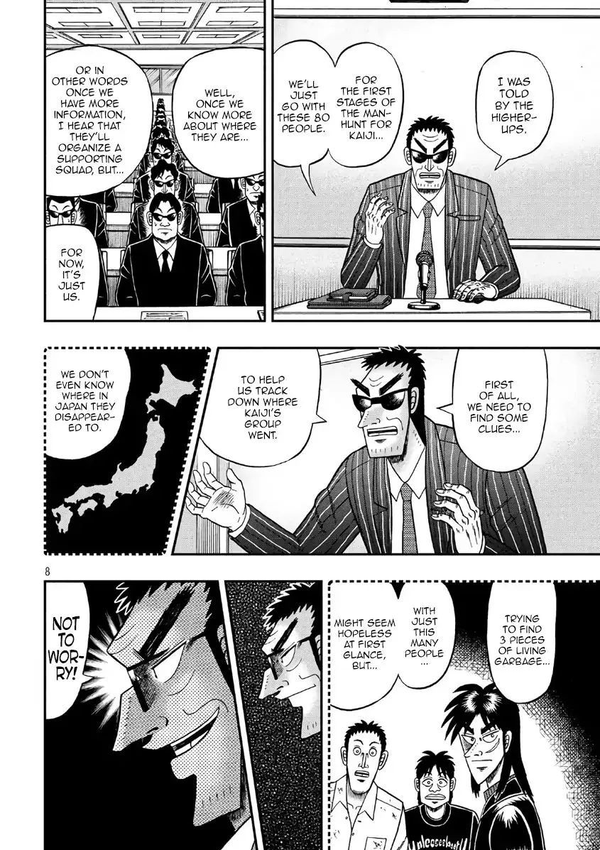 Kaiji Series - 6Th Part: Tobaku Datenroku Kaiji: 24Oku Dasshutsu Hen - Page 7