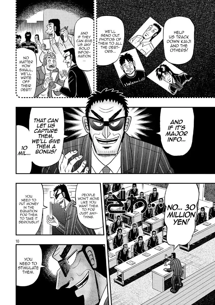 Kaiji Series - 6Th Part: Tobaku Datenroku Kaiji: 24Oku Dasshutsu Hen - Page 9