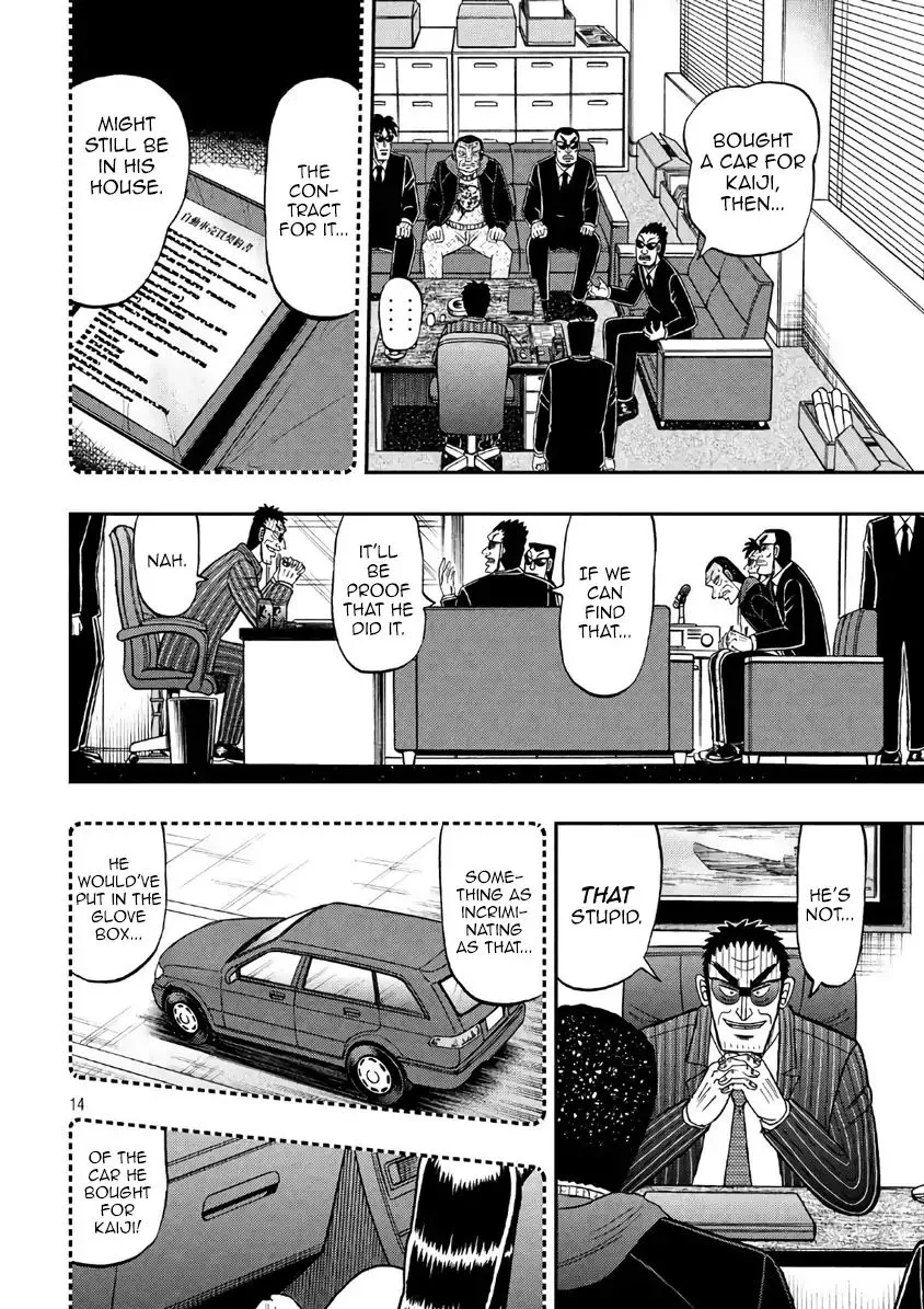 Kaiji Series - 6Th Part: Tobaku Datenroku Kaiji: 24Oku Dasshutsu Hen - Page 13