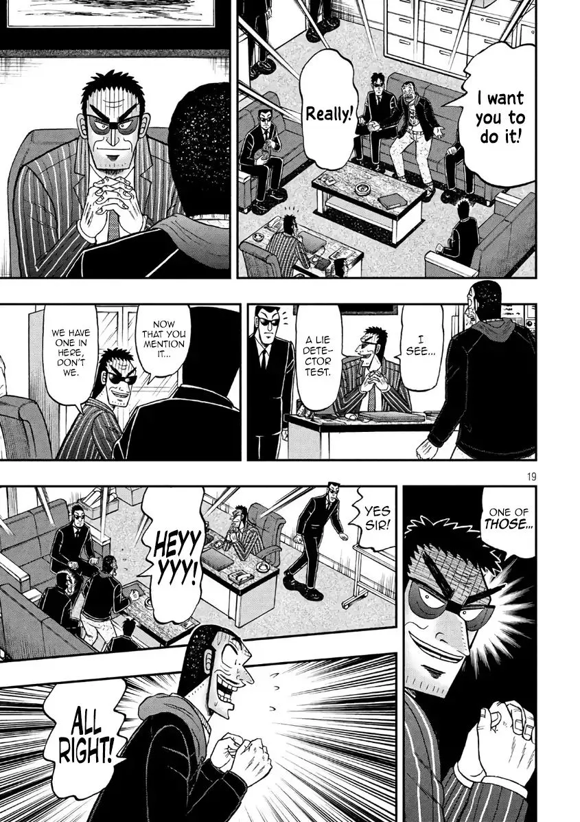 Kaiji Series - 6Th Part: Tobaku Datenroku Kaiji: 24Oku Dasshutsu Hen - Page 18