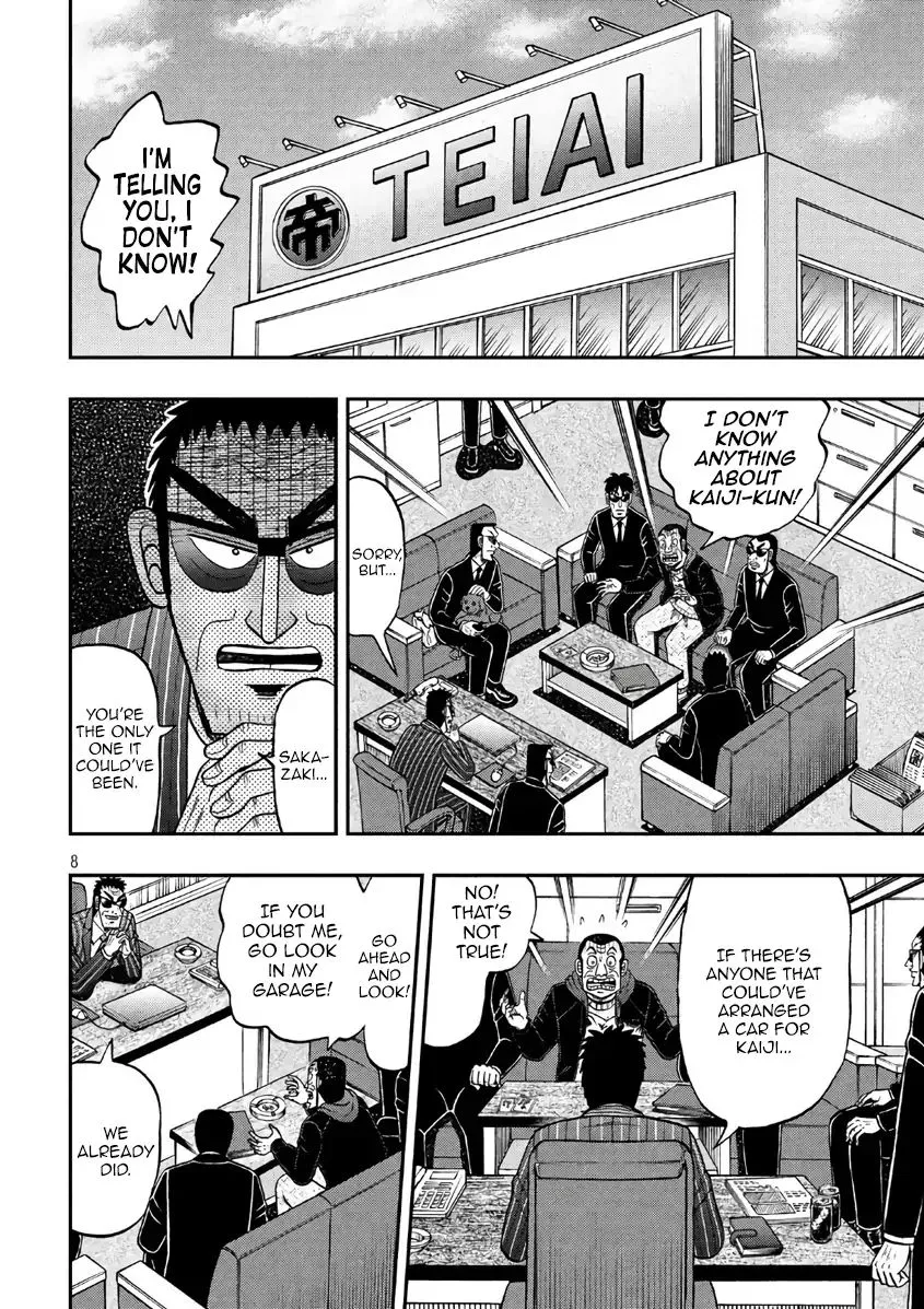 Kaiji Series - 6Th Part: Tobaku Datenroku Kaiji: 24Oku Dasshutsu Hen - Page 7