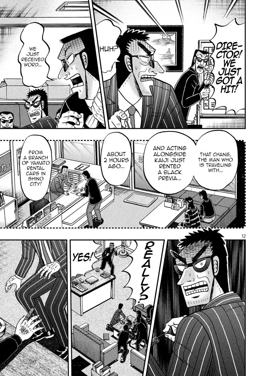 Kaiji Series - 6Th Part: Tobaku Datenroku Kaiji: 24Oku Dasshutsu Hen - Page 11