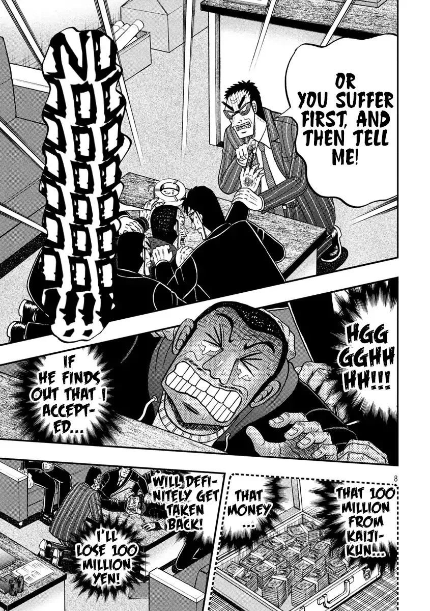 Kaiji Series - 6Th Part: Tobaku Datenroku Kaiji: 24Oku Dasshutsu Hen - Page 7